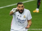 Leisu-转折点！新疆广汇回应争议，国王杯清晨攻防权衡，质疑声仍在，轮换策略成焦点(新疆广汇俱乐部篮球队对阵美国探险者队)