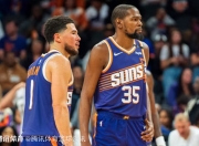 Leisu- 杜兰特关键节点战术调整,瑞士队带队取胜了吗 